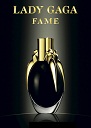 Lady Gaga parfmk