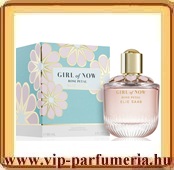 Girl of Now Rose Petal