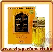 Rasasi Khaltat Al Khasa Ma Dhan Al Oudh